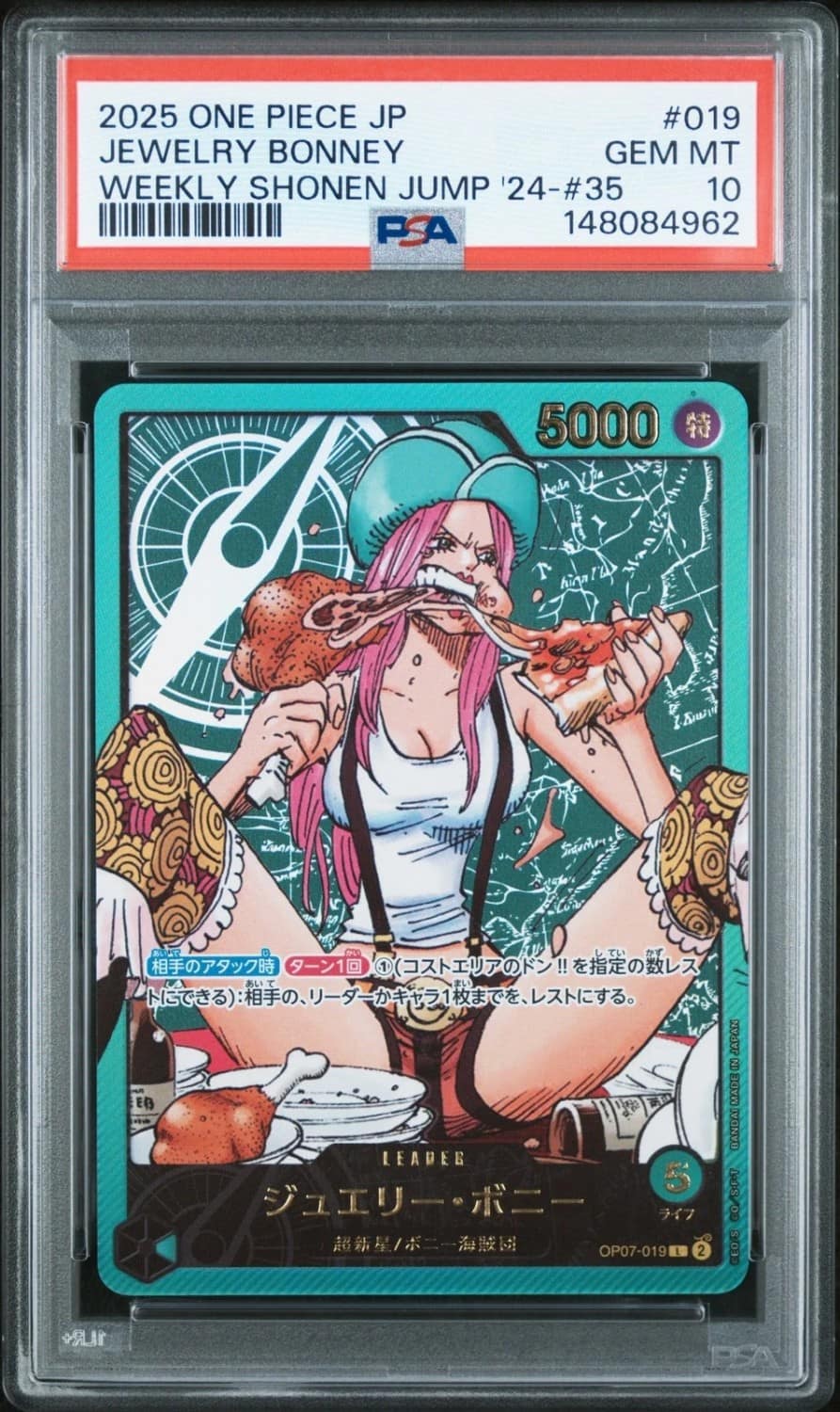 Jewelry Bonney