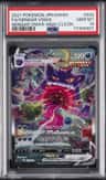 Gengar Vmax