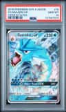 Gyarados Gx