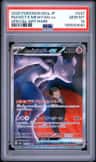 Rocket'S Mewtwo Ex
