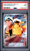 Captain Pikachu