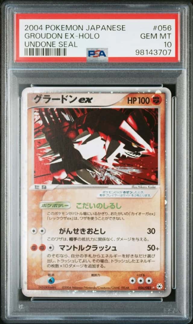 Groudon EX