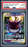 Gengar & Mimikyu Gx