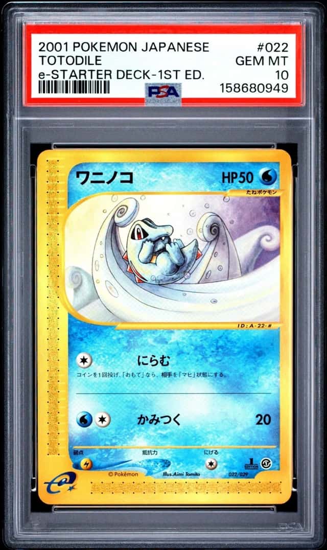 Totodile