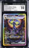 Umbreon Ex