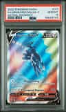 Origin Forme Dialga V