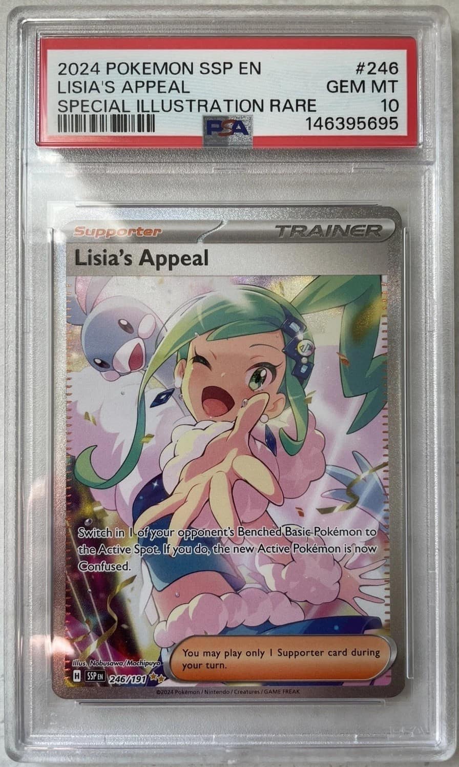 Lisia'S Appeal