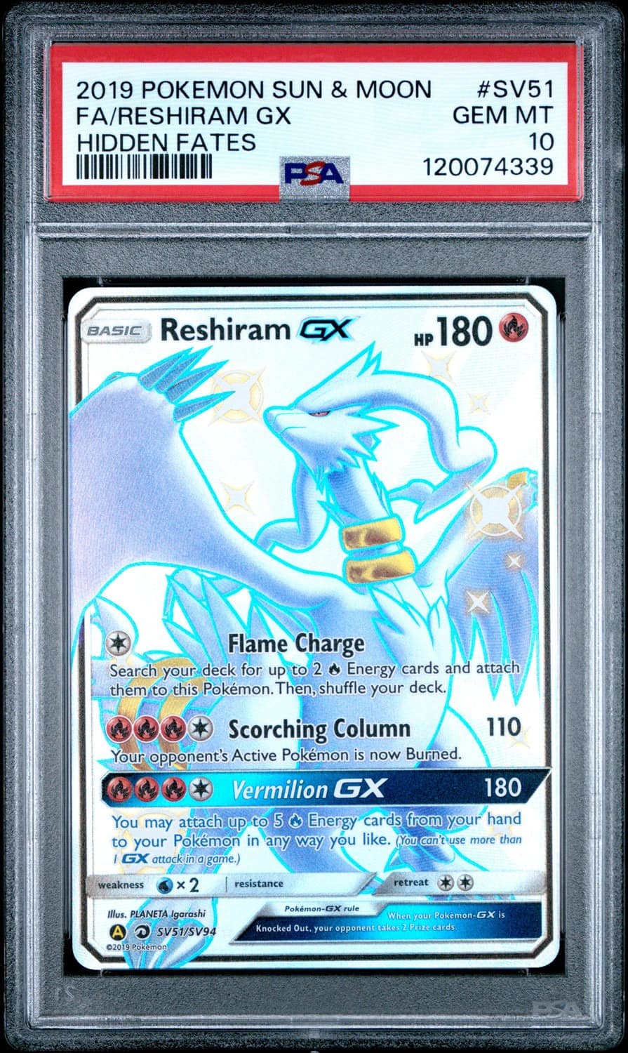 Reshiram Gx