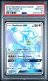 Reshiram Gx