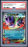 Mega Gengar Ex