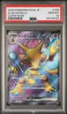 Alakazam Ex