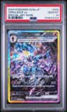 Ceruledge Ex