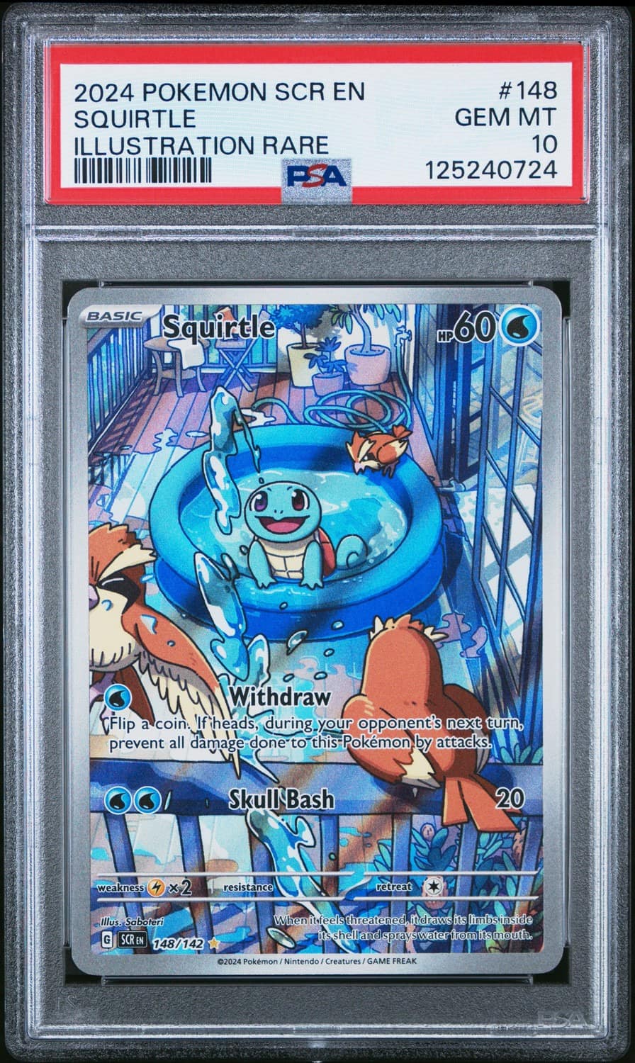 Squirtle