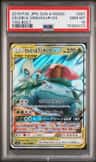 Celebi & Venusaur Gx