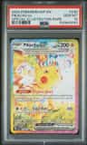 Pikachu Ex