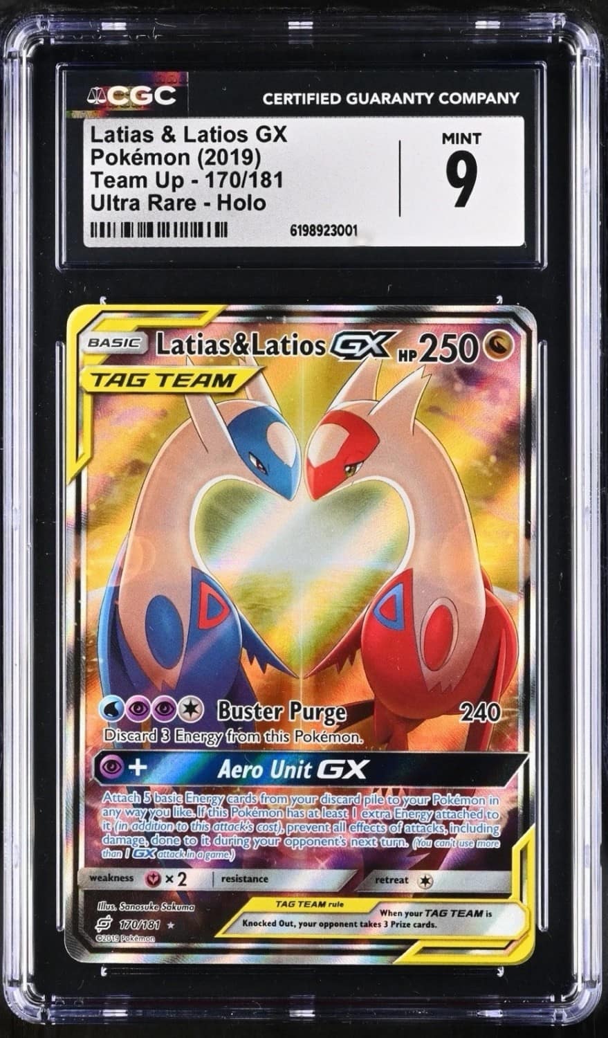 Latias & Latios Gx