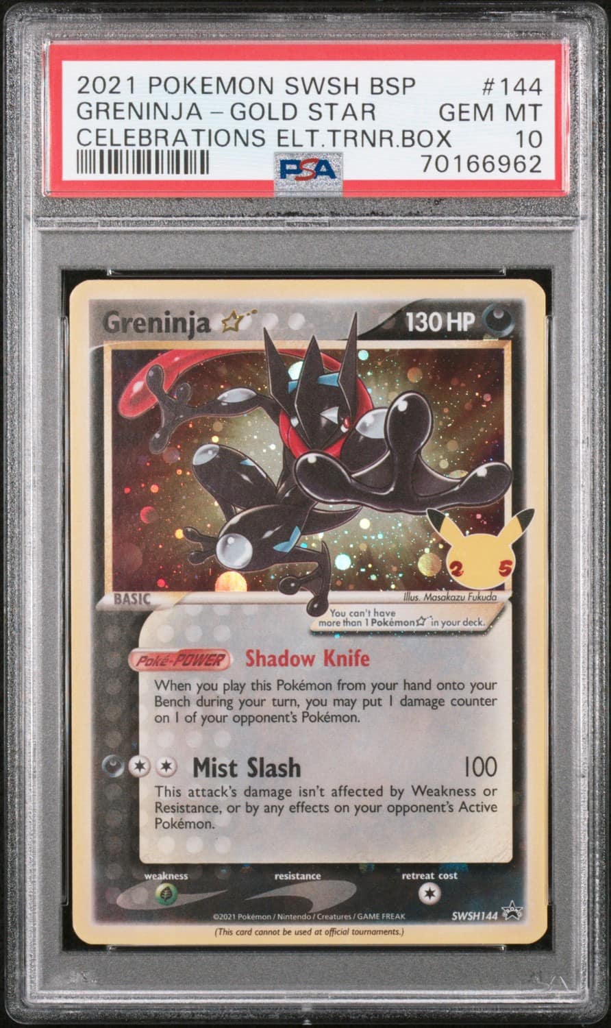 Greninja-Gold Star