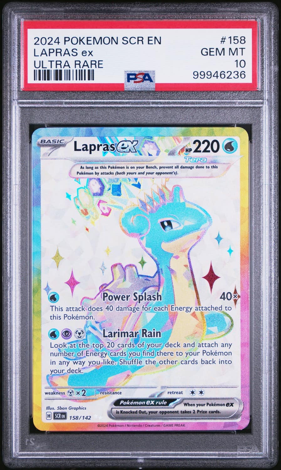 Lapras Ex