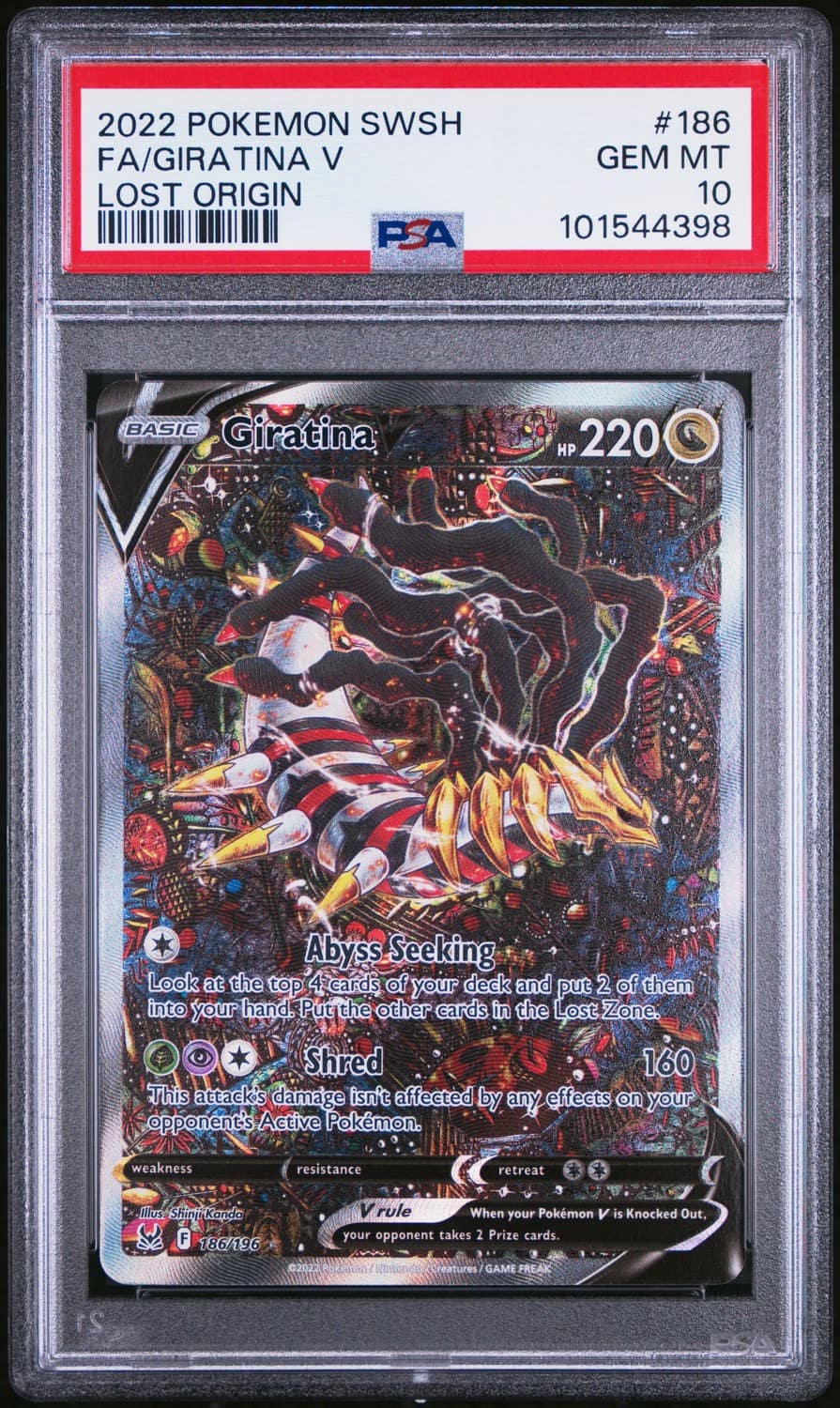 Giratina V