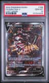 Giratina V