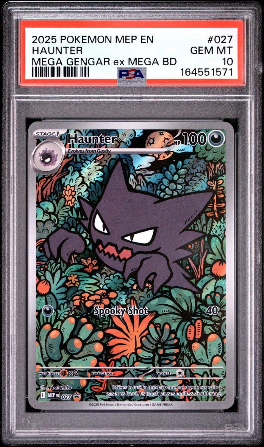 Haunter