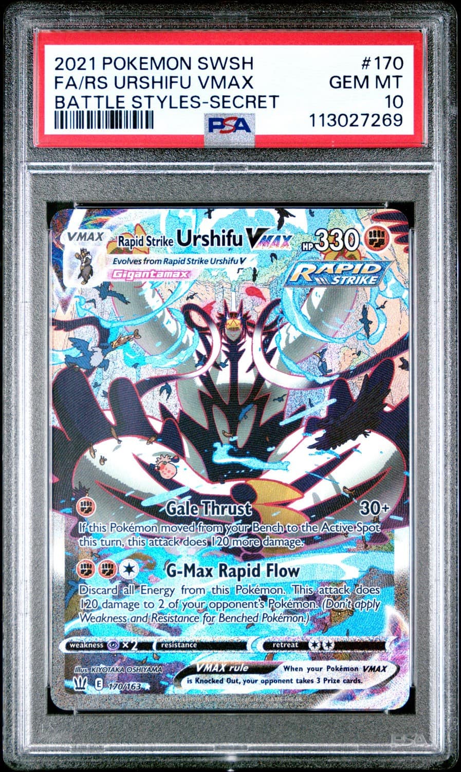 Rapid Strike Urshifu Vmax