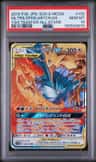 Moltres & Zapdos & Articuno Gx