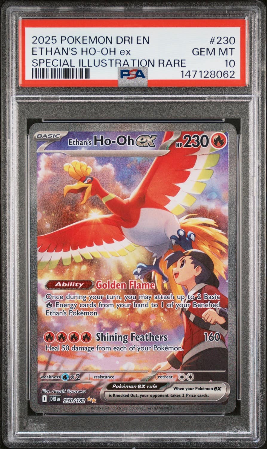 Ethan'S Ho-Oh Ex
