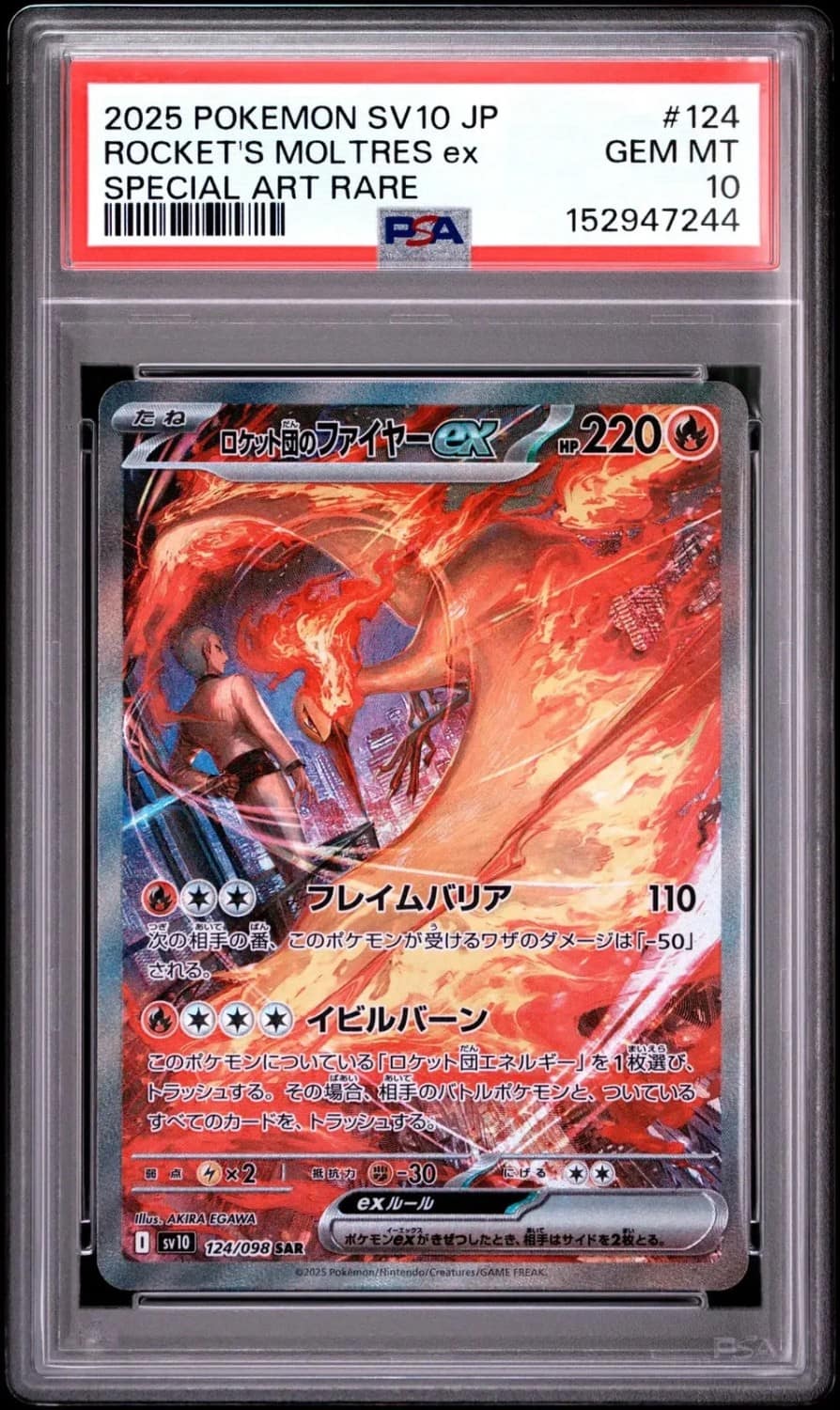 Rocket'S Moltres Ex