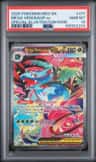 Mega Venusaur Ex