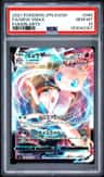 Mew Vmax