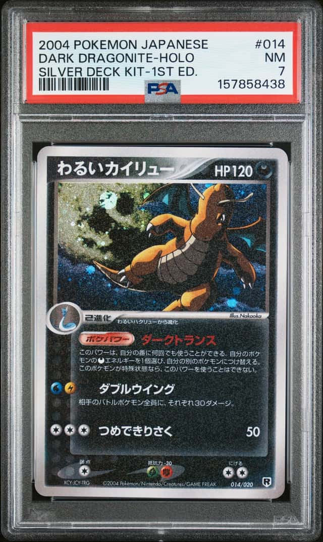 Dark Dragonite