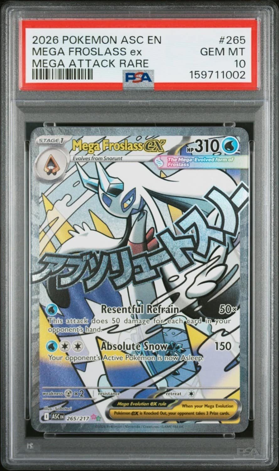 Mega Froslass Ex
