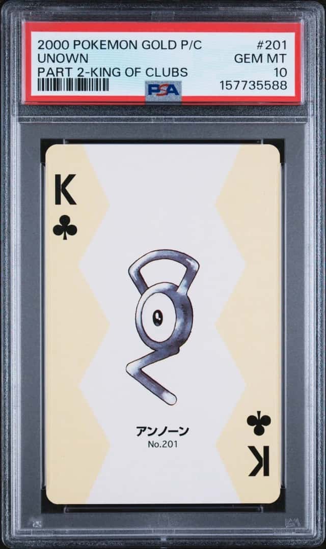 Unown