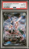 Arceus V