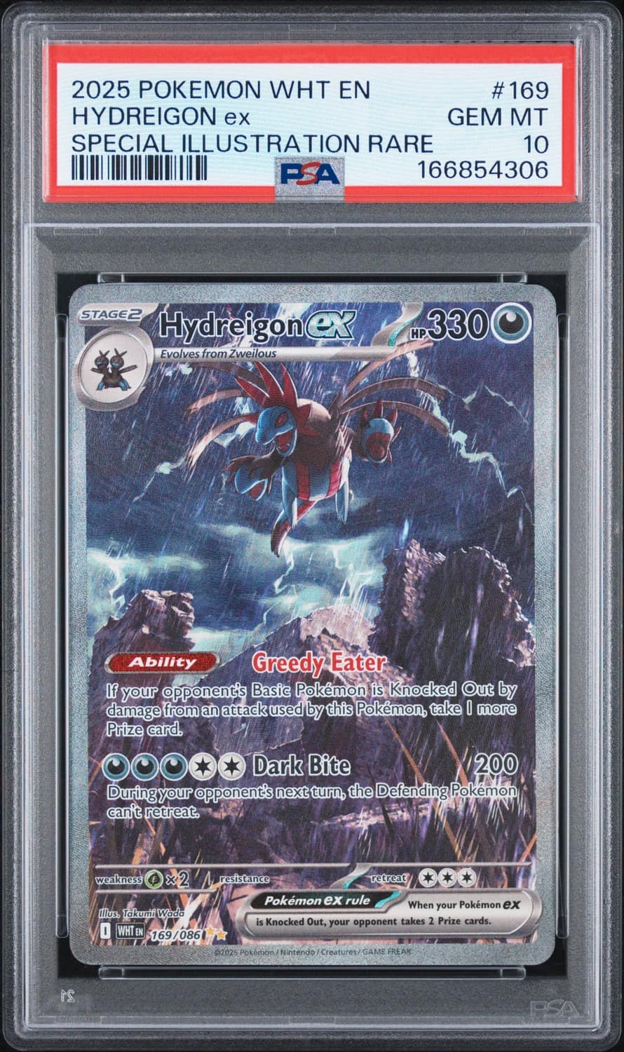 Hydreigon Ex