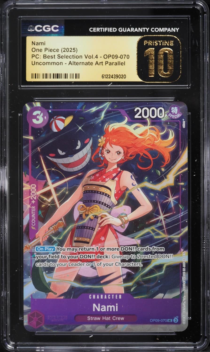 Nami