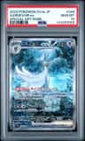 Gardevoir Ex