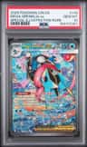 Mega Greninja Ex