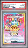Pikachu Ex
