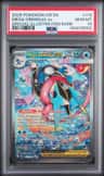 Mega Greninja Ex