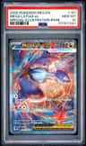 Mega Latias Ex