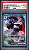 Marnie'S Grimmsnarl Ex