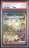 Leafeon Ex