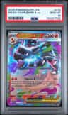 Mega Charizard X Ex