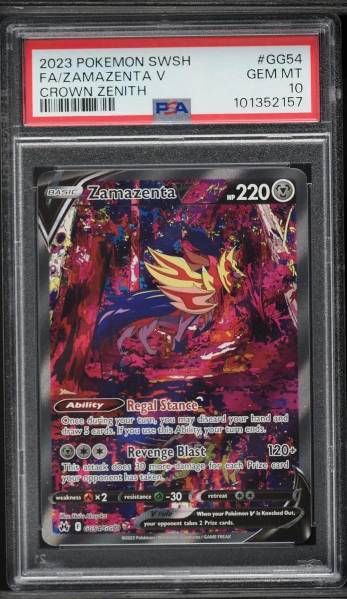 Zamazenta V