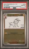 Jolteon