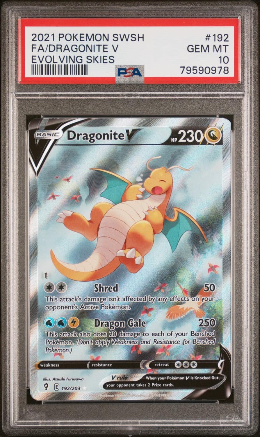 Dragonite V