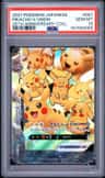 Pikachu V-Union