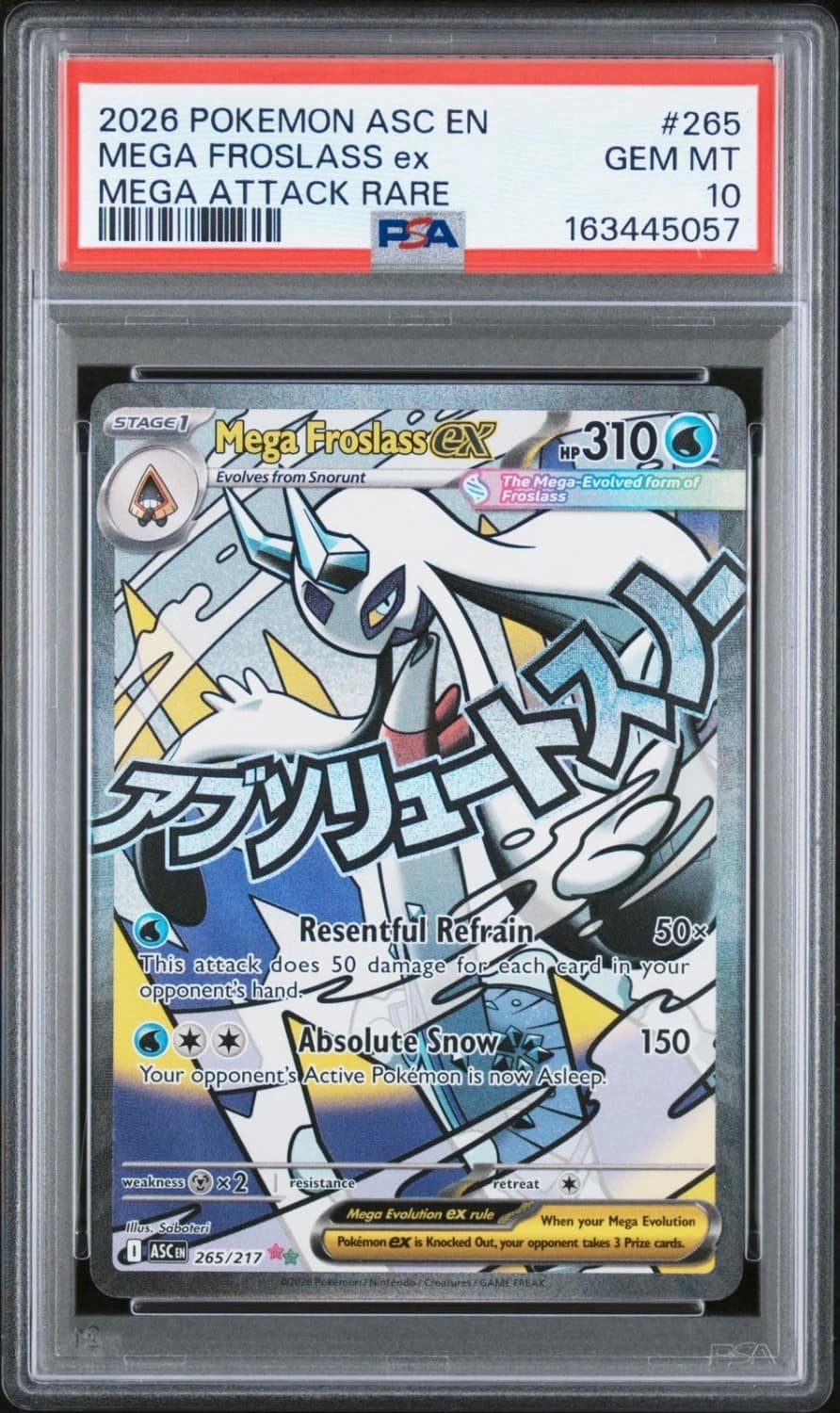 Mega Froslass Ex